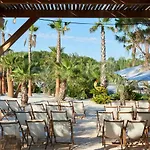 Rent Paradise مكان تخييم غريمو
